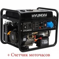 Генератор Hyundai HHY 7000 FE 