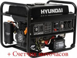 Генератор Hyundai HHY 3000 F 