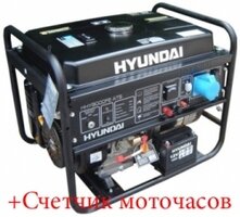Генератор Hyundai HHY 9000 FE ATS 