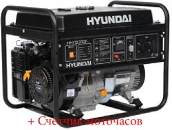 Генератор Hyundai HHY 5000 F 